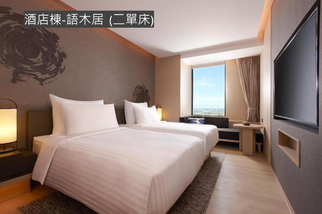 Mu Jiaoxi Hotel Экстерьер фото Deluxe Room