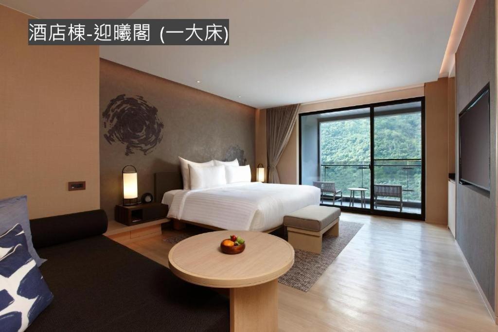 Mu Jiaoxi Hotel Экстерьер фото Deluxe Room