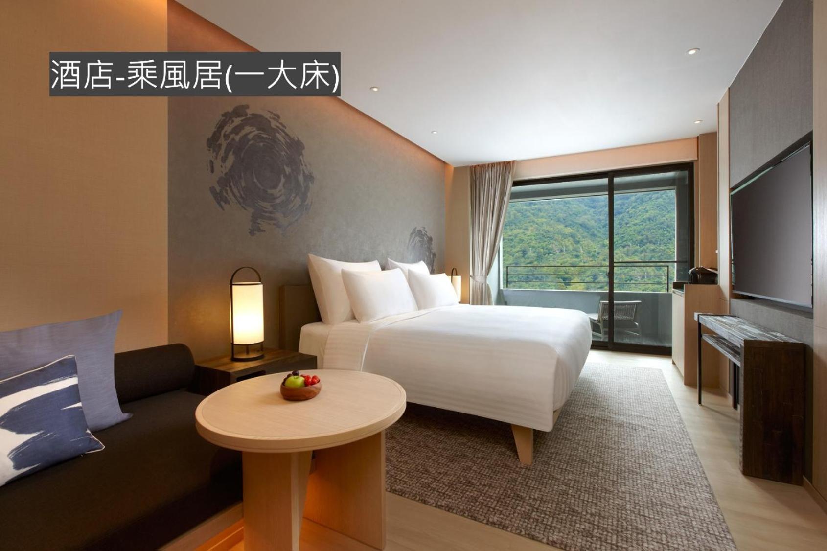 Mu Jiaoxi Hotel Экстерьер фото